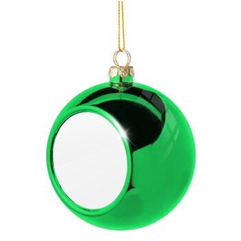 BLANK, Χριστουγεννιάτικη μπάλα δένδρου Πράσινη 8cm