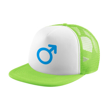 MALE, Child's Soft Trucker Hat with Green/White Mesh (POLYESTER, CHILDREN'S, ONE SIZE)