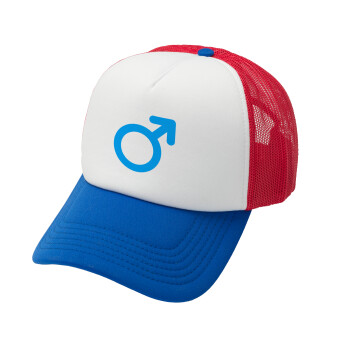 MALE, Adult Soft Trucker Hat with Red/Blue/White Mesh (POLYESTER, ADULT, UNISEX, ONE SIZE)