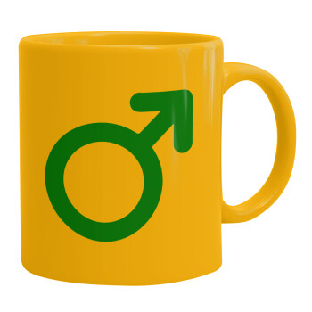 MALE, Ceramic coffee mug yellow, 330ml (1pcs)