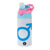 Children's hot water bottle, stainless steel, with safety straw, Pink/BlueCiel (360ml) BPA FREE