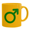 Ceramic coffee mug yellow, 330ml