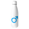 Fullwhite Thermos (500ml)