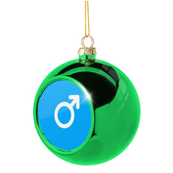 MALE, Green Christmas tree ornament ball 8cm