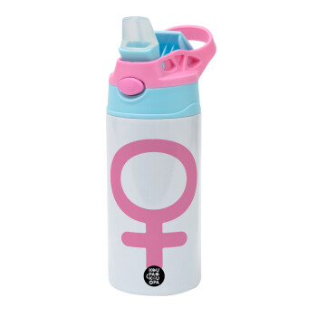 FEMALE, Children's hot water bottle, stainless steel, with safety straw, Pink/BlueCiel (360ml) BPA FREE