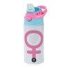 Children's hot water bottle, stainless steel, with safety straw, Pink/BlueCiel (360ml) BPA FREE