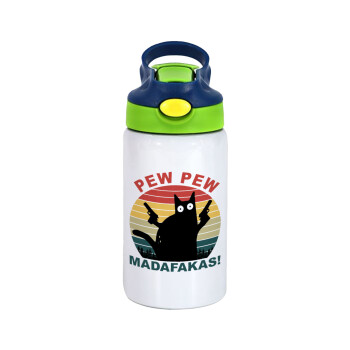 PEW PEW madafakas, Children's hot water bottle, stainless steel, with safety straw, green, blue (350ml)