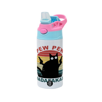 PEW PEW madafakas, Children's hot water bottle, stainless steel, with safety straw, Pink/BlueCiel (360ml) BPA FREE