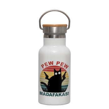 PEW PEW madafakas, Metallic thermos (Stainless steel) White with wooden lid (bamboo), double-walled, 350ml