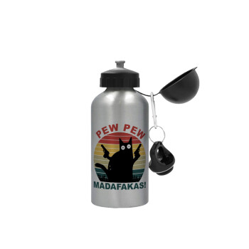 PEW PEW madafakas, Metallic water jug, Silver, aluminum 500ml