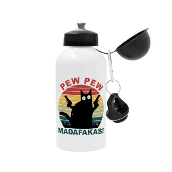 PEW PEW madafakas, Μεταλλικό παγούρι νερού, Λευκό, αλουμινίου 500ml