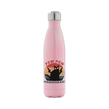 PEW PEW madafakas, Metal mug thermos Pink Iridiscent (Stainless steel), double wall, 500ml