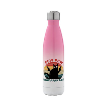 PEW PEW madafakas, Metal mug thermos Pink/White (Stainless steel), double wall, 500ml