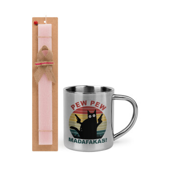 PEW PEW madafakas, Easter Set, metallic thermal cup (300ml) & aromatic flat Easter candle (30cm) (PINK)