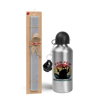 PEW PEW madafakas, Easter Set, metallic silver aluminum water bottle (500ml) & aromatic flat Easter candle (30cm) (GRAY)