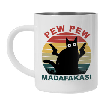 PEW PEW madafakas, Mug Stainless steel double wall 450ml