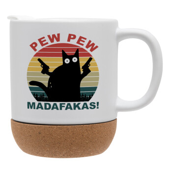 PEW PEW madafakas, Ceramic coffee mug Cork (MAT), 330ml (1pcs)