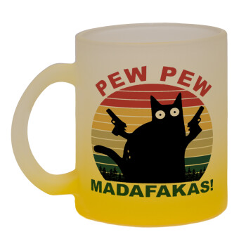 PEW PEW madafakas, Κούπα γυάλινη δίχρωμη με βάση το κίτρινο ματ, 330ml