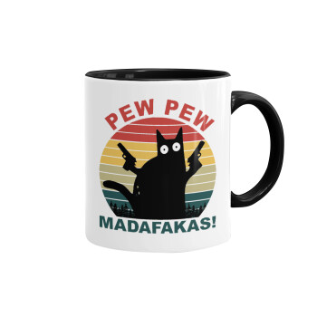 PEW PEW madafakas, Mug colored black, ceramic, 330ml