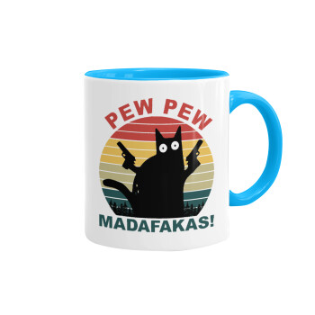 PEW PEW madafakas, Mug colored light blue, ceramic, 330ml