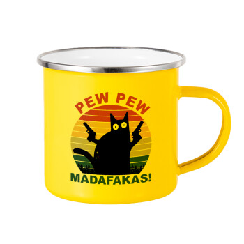 PEW PEW madafakas, Κούπα Μεταλλική εμαγιέ Κίτρινη 360ml