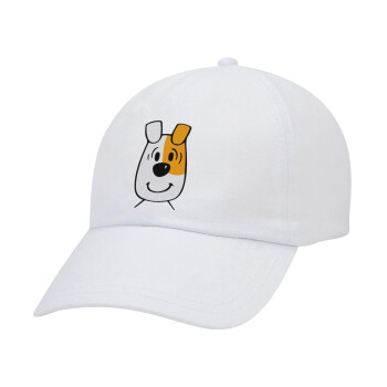 reksio bolek i lolek, Adult Baseball Cap White 5-panel (POLYESTER, ADULT, UNISEX, ONE SIZE)