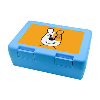 reksio bolek i lolek, Children's cookie container LIGHT BLUE 185x128x65mm (BPA free plastic)