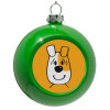 Green Christmas tree ornament bauble 8cm