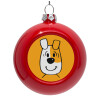 Red Christmas tree ornament bauble 8cm