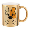 Mug ceramic, gold mirror, 330ml