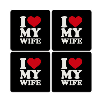 I Love my Wife, ΣΕΤ 4 Σουβέρ ξύλινα τετράγωνα (9cm)
