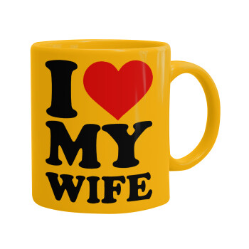 I Love my Wife, Ceramic coffee mug yellow, 330ml