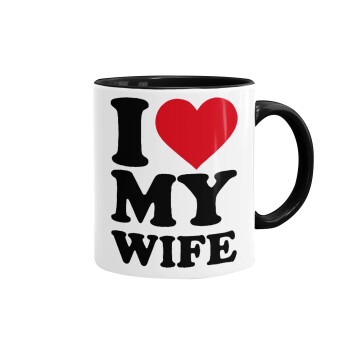 I Love my Wife, Κούπα χρωματιστή μαύρη, κεραμική, 330ml