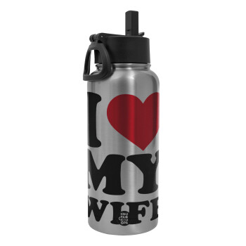 I Love my Wife, Metal mug thermo Silver with Straw and Spout Lid (Stainless steel), double wall, 950ml