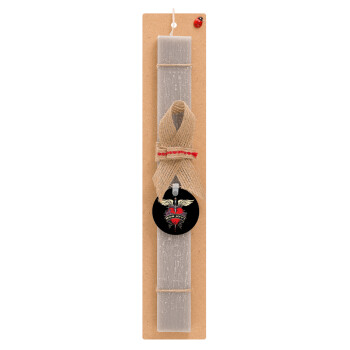 Bon Jovi, Easter Set, wooden keychain & scented Easter candle flat (30cm) (GRAY)