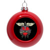 Red Christmas tree ornament bauble 8cm