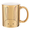 Mug ceramic, gold mirror, 330ml