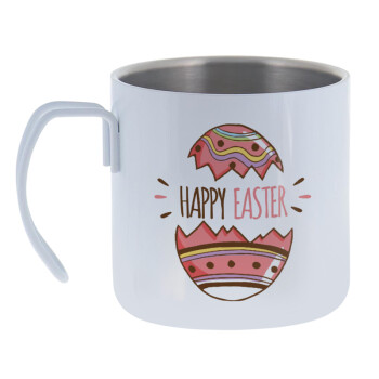 Happy easter egg, Mug Stainless steel double wall 400ml