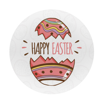 Happy easter egg, Mousepad Round 20cm