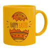 Ceramic coffee mug yellow