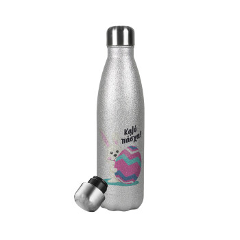 Καλό πάσχα, Metallic Glitter Silver Thermos Flask (Stainless steel), double-walled, 500ml