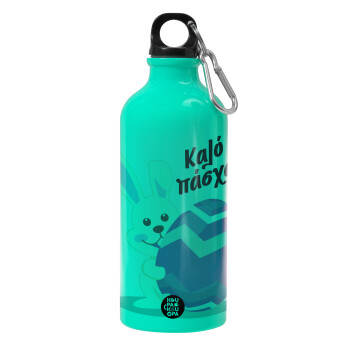 Καλό πάσχα, Water bottle 600ml