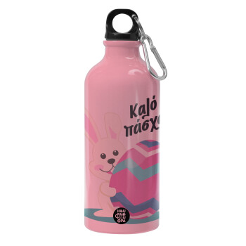 Καλό πάσχα, Water bottle 600ml