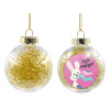 Transparent Christmas tree ball ornament with gold filling 8cm