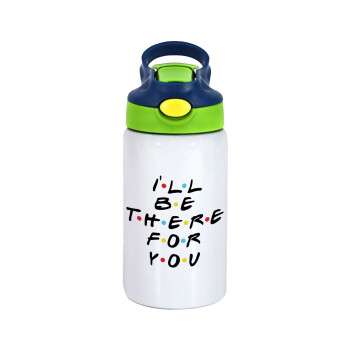 Friends i i'll be there for you, Children's hot water bottle, stainless steel, with safety straw, green, blue (350ml)