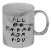 Mug ceramic marble style, 330ml