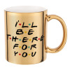 Mug ceramic, gold mirror, 330ml