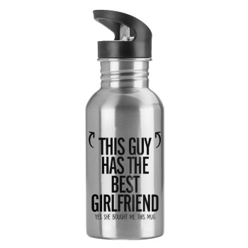 This guy has the best Girlfriend, Water bottle Silver with straw, stainless steel 600ml
