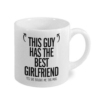 This guy has the best Girlfriend, Κουπάκι κεραμικό, για espresso 150ml