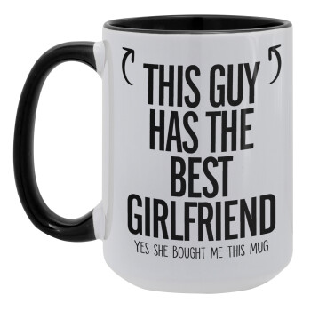 This guy has the best Girlfriend, Κούπα Mega 15oz, κεραμική Μαύρη, 450ml